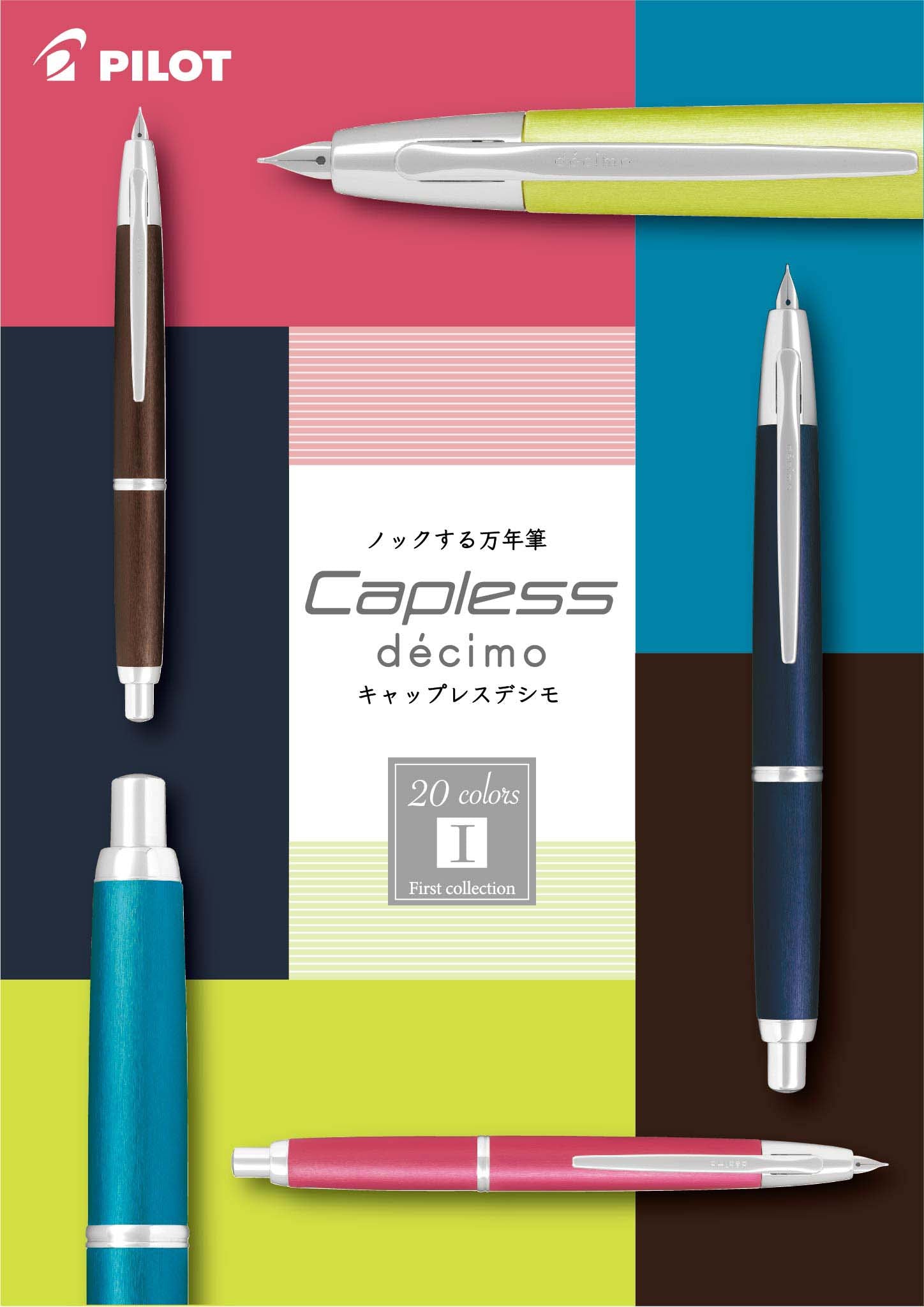 PILOT Capless Decimo Special Edtion Fountain Pen-Medium Light Blu