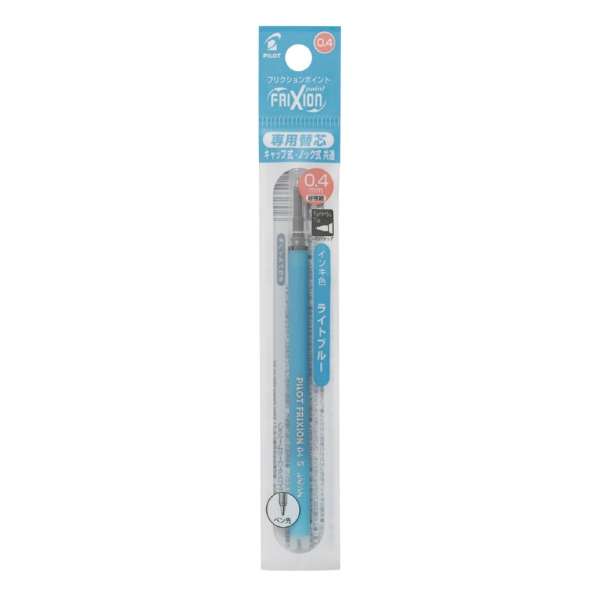 PILOT Frixion Point Knock Refill 0.4mm Light Blue