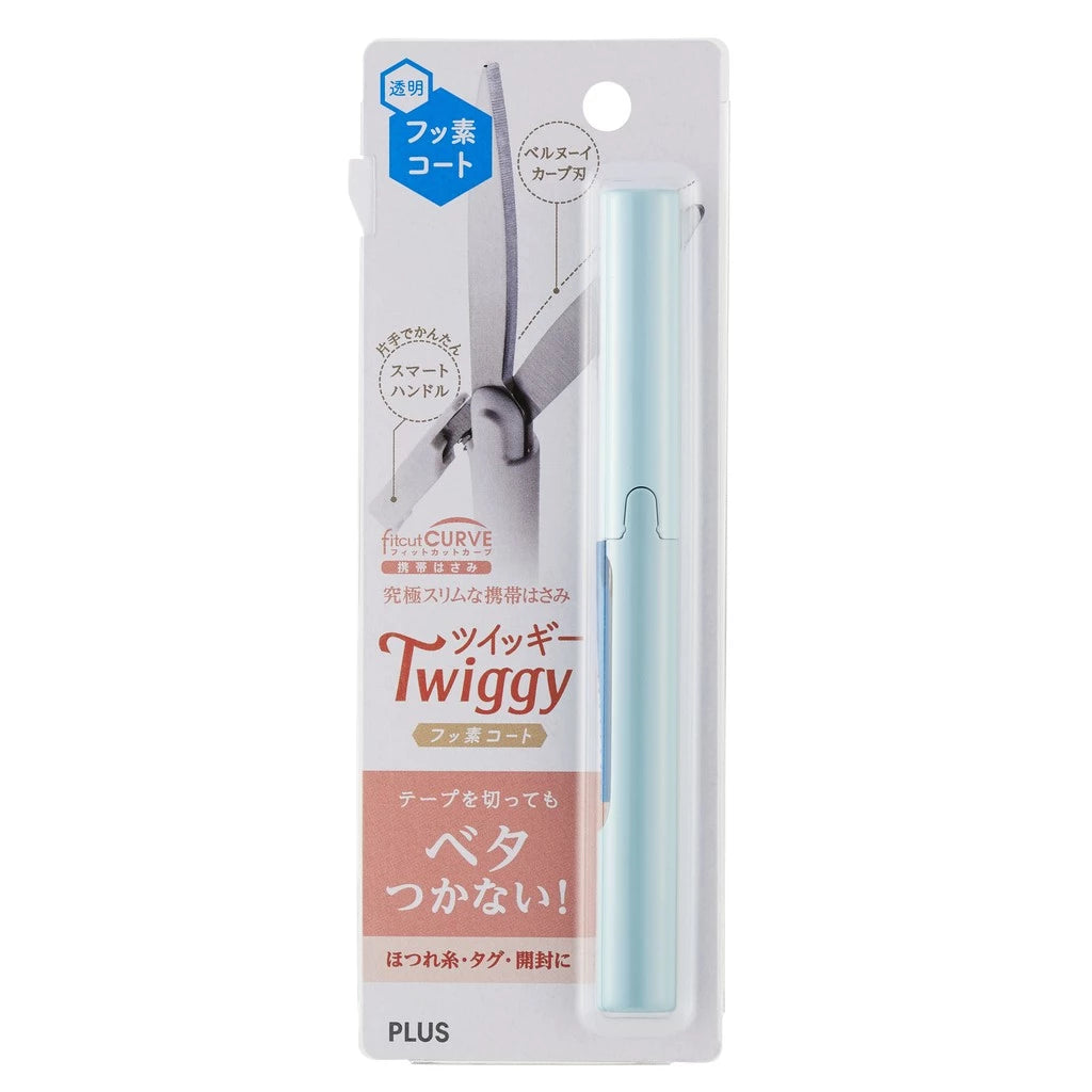 PLUS Twiggy Scissors SC 130PF-SBU Sky Blue