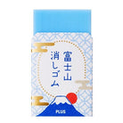 PLUS Mount Fuji Eraser ER 100-AIF Blue