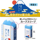 PLUS Mount Fuji Eraser ER 100-AIF Blue