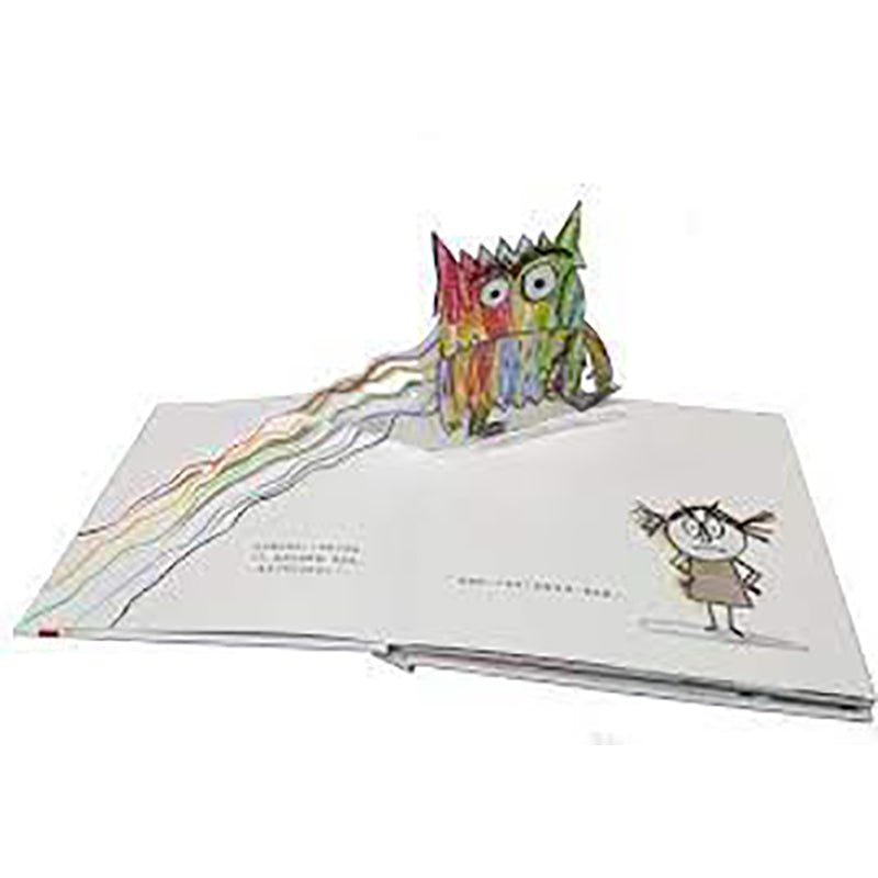 ÀÖÀÖÈ¤»æ±¾Á¢ÌåÊé:ÎÒµÄÇéÐ÷Ð¡¹ÖÊÞ