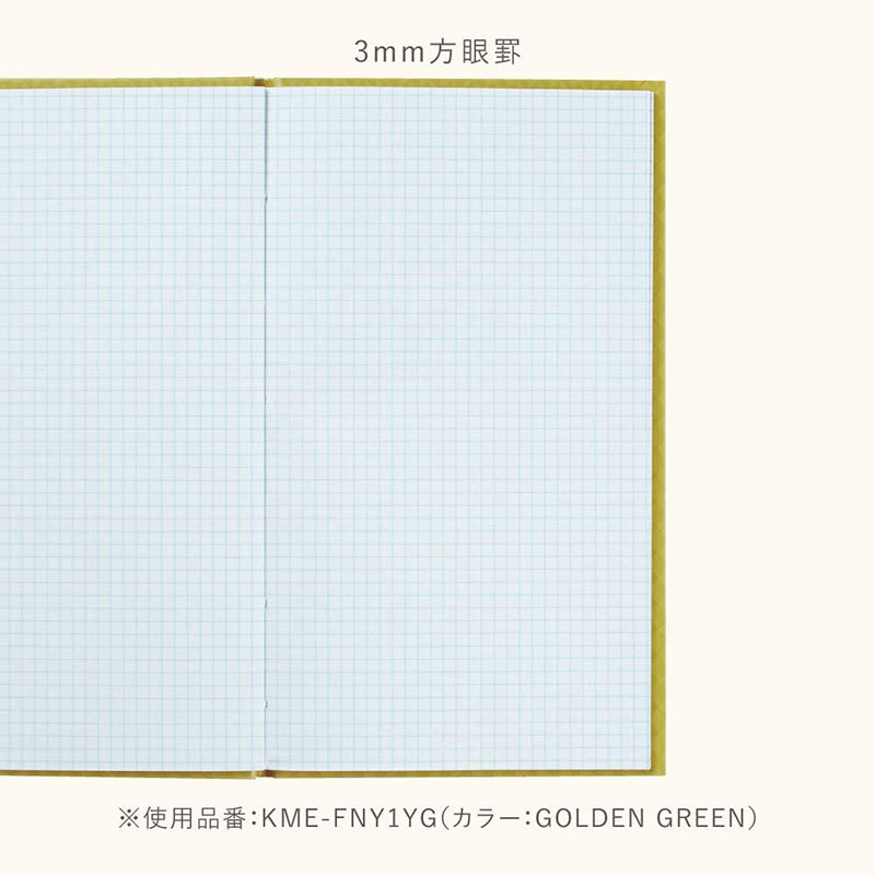 KOKUYO ME Field Notebook 3mm Grid Golden Green Default Title