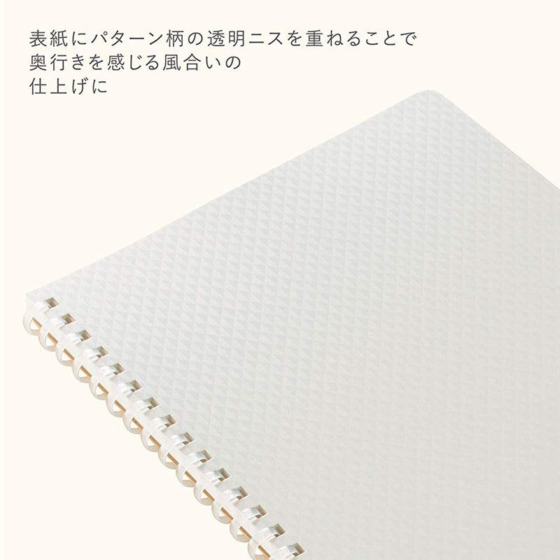 KOKUYO ME Soft Ring Notebook A5 5mm Grid 50s Tofu White Default Title