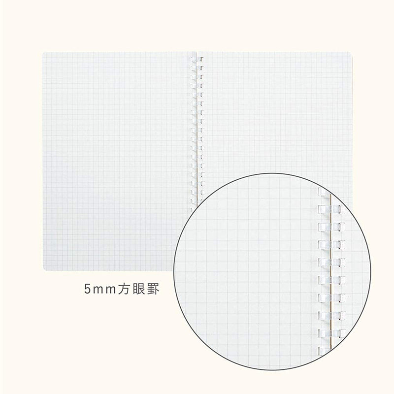 KOKUYO ME Soft Ring Notebook A5 5mm Grid 50s Tofu White Default Title