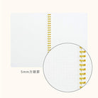 KOKUYO ME Soft Ring Notebook A5 5mm Grid 50s Golden Green Default Title