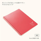 KOKUYO ME Soft Ring Notebook A5 5mm Grid 50s Shell Pink Default Title