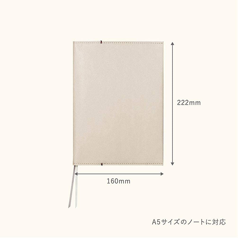 KOKUYO ME Notebook Cover A5 Tofu White Default Title