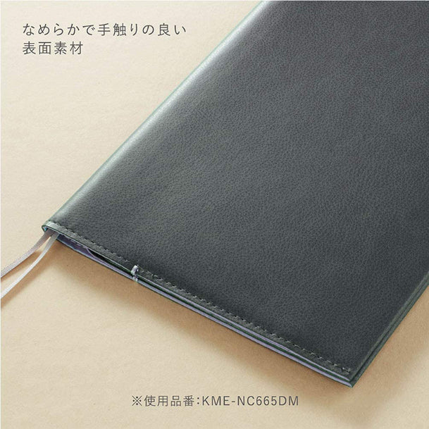 KOKUYO ME Notebook Cover A5 Grayish Black Default Title