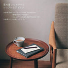 KOKUYO ME Notebook Cover A5 Grayish Black Default Title