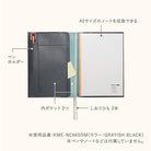 KOKUYO ME Notebook Cover A5 Smoky Sky Default Title