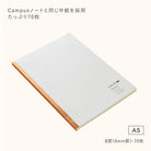 KOKUYO ME Notebook A5 Ruled Tofu White Default Title