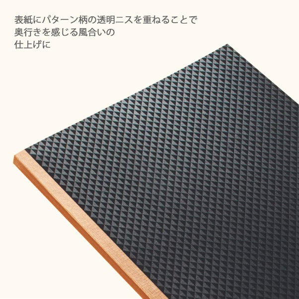 KOKUYO ME Notebook A5 Ruled Grayish Black Default Title
