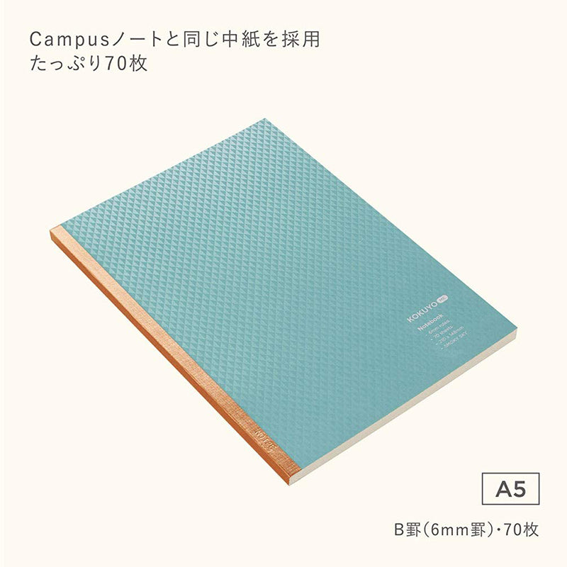 KOKUYO ME Notebook A5 Ruled Smoky Sky Default Title