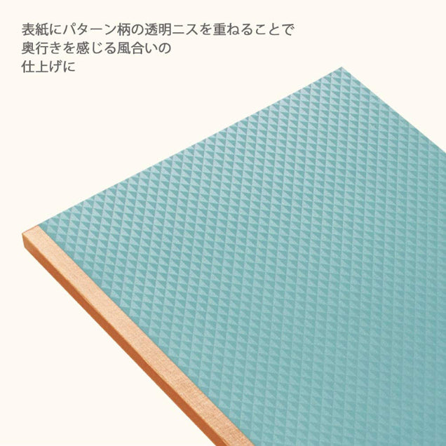 KOKUYO ME Notebook A5 Ruled Smoky Sky Default Title