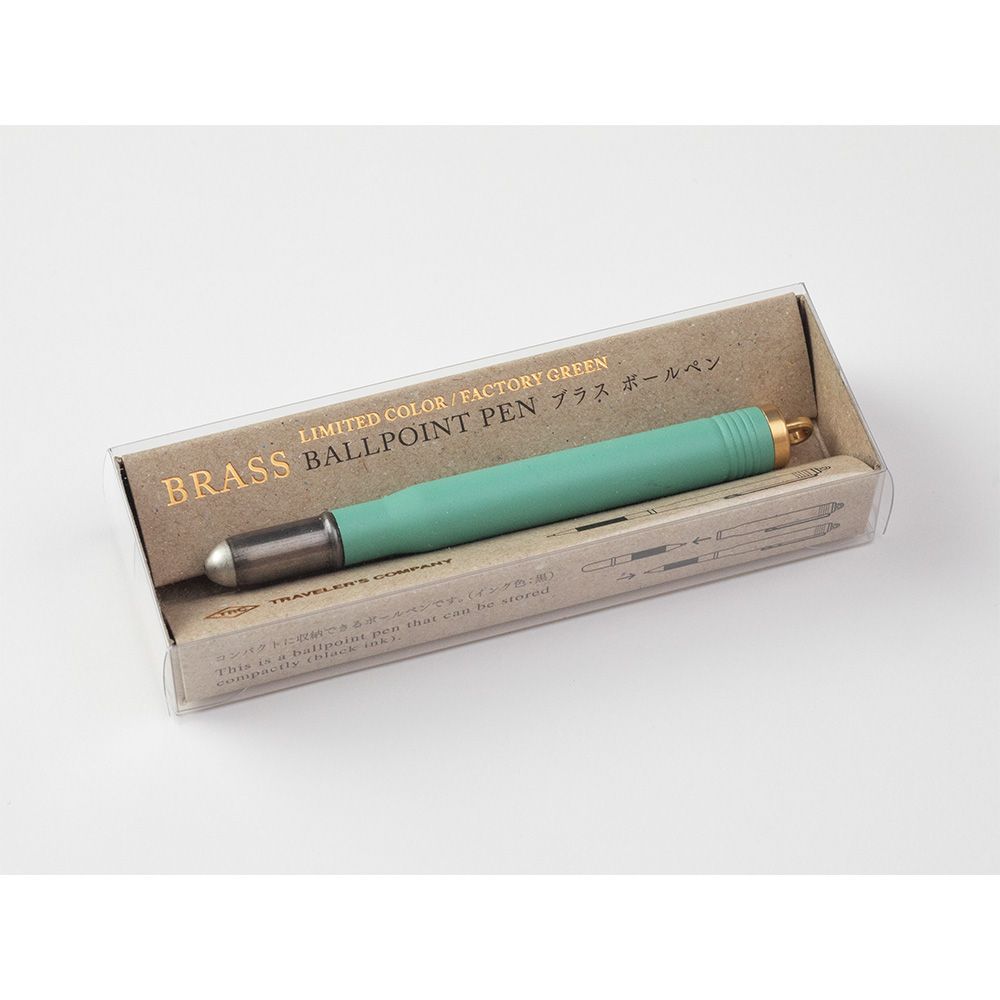 TRAVELERS Brass Ball Pen Factory Green