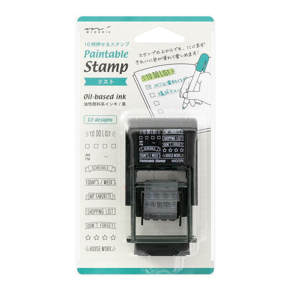 MIDORI Paintable Stamp List