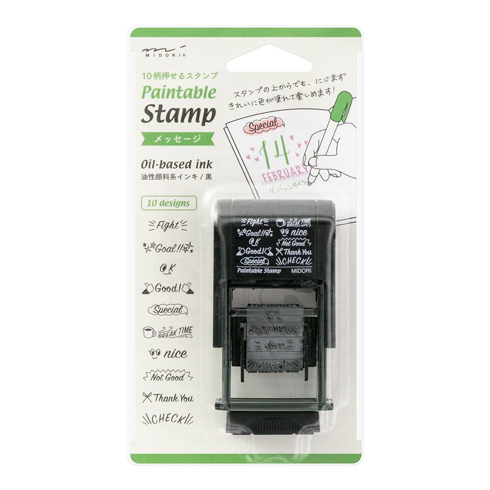 MIDORI Paintable Stamp Message English
