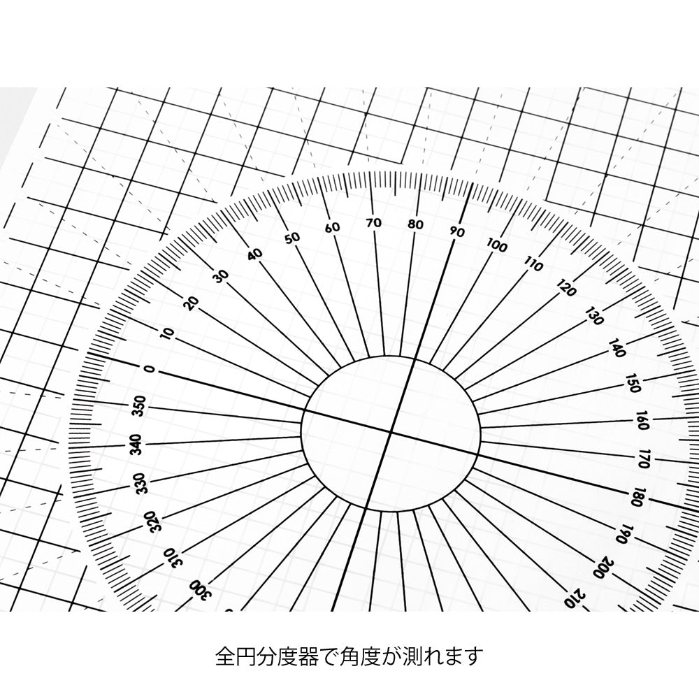 MIDORI Protractor Plastic Sheet B5