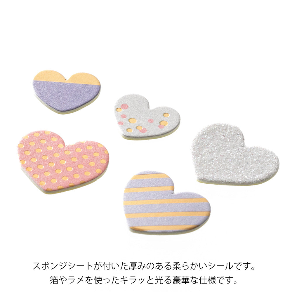 MIDORI Sticker PCM 2518 Decoration Heart