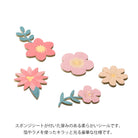 MIDORI Sticker PCM 2520 Decoration Flower Red