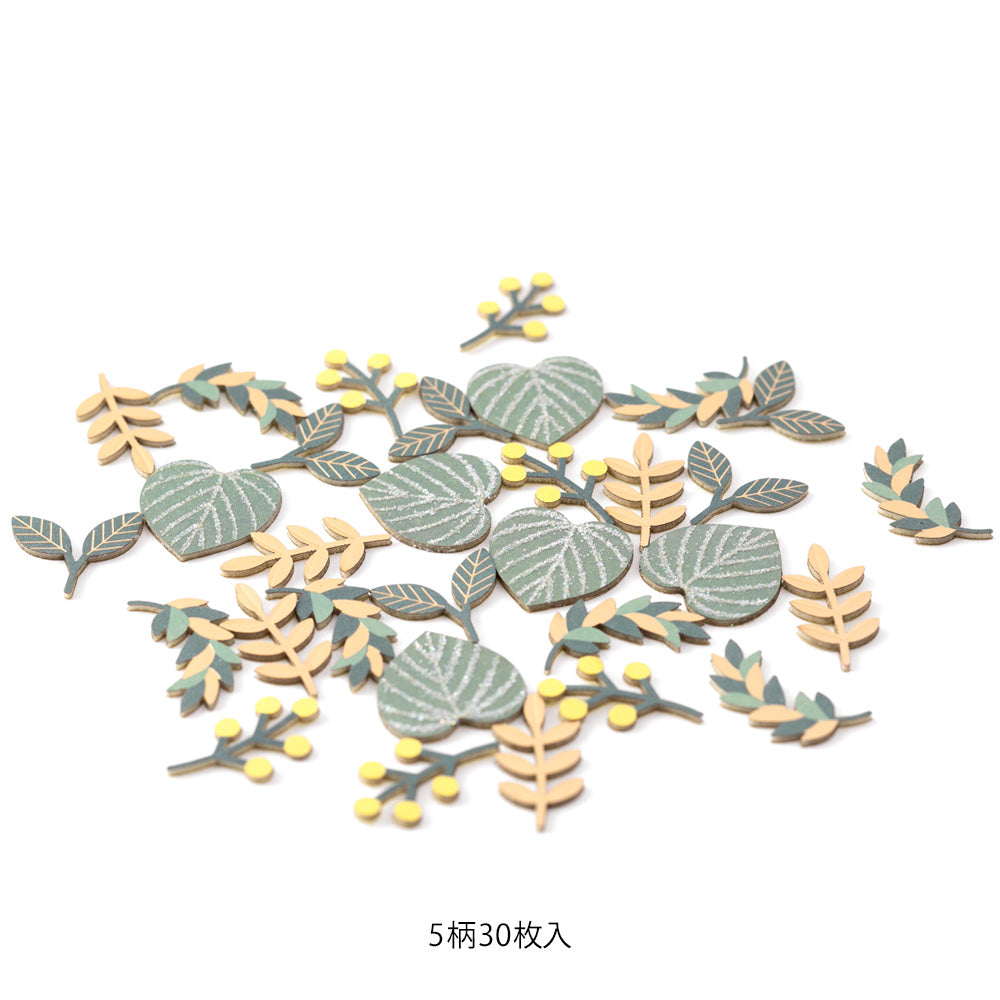 MIDORI Sticker PCM 2522 Decoration Leaf