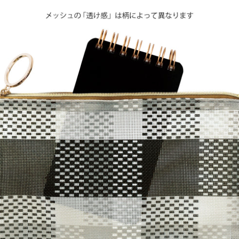 MIDORI Mesh Graphics Pen Case Check Black