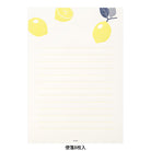 MIDORI Letterpress Letter Set 476 Lemon