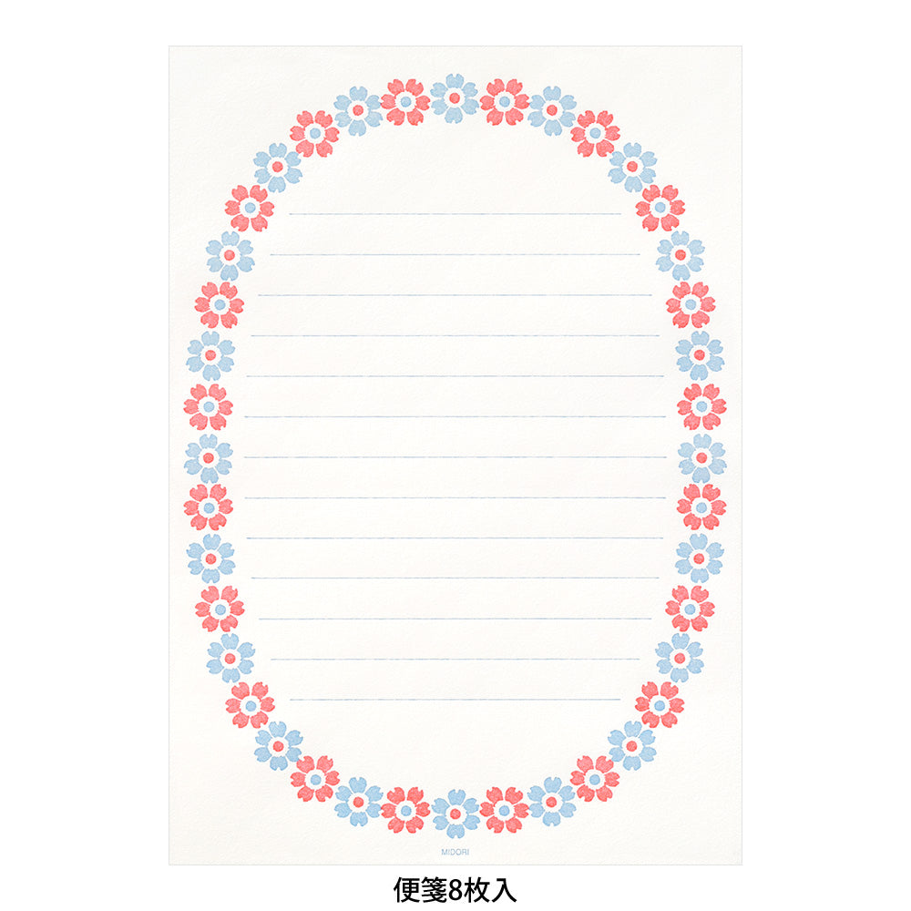 MIDORI Letterpress Letter Set 478 Flower Frame LBl