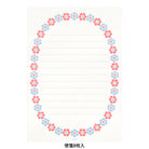 MIDORI Letterpress Letter Set 478 Flower Frame LBl