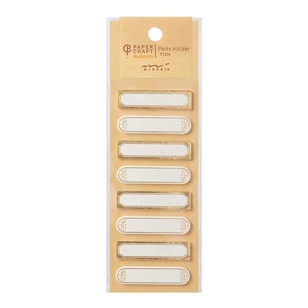 MIDORI Sticker PCM 2257 Title Parts