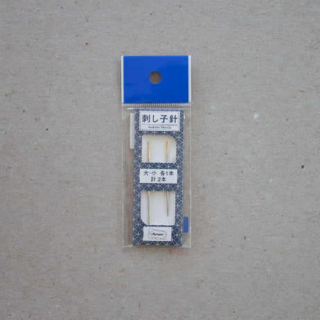 OLYMPUS Sashiko Needle 2s