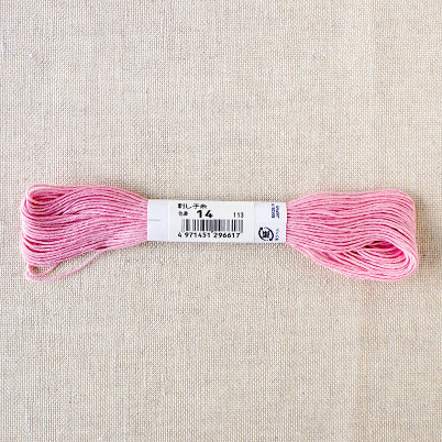 OLYMPUS Sashiko Thread 20m Plain #14