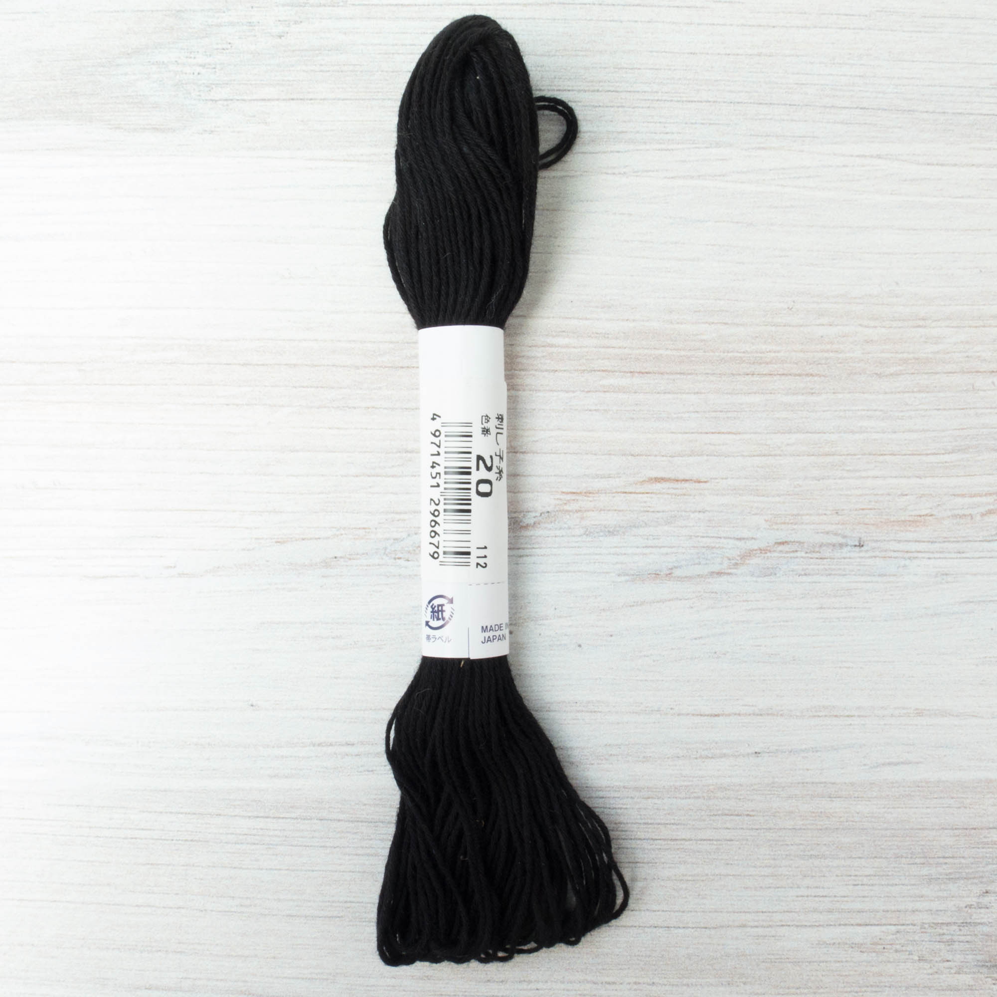 OLYMPUS Sashiko Thread 20m Plain #20