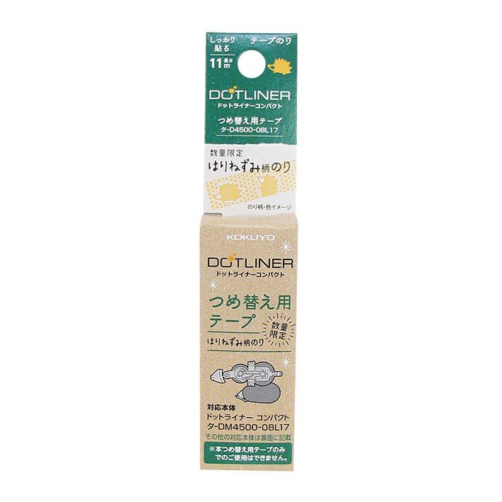KOKUYO Dotliner Compact Refill LE 8.4mmx11M Hedgeh Default Title