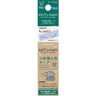 KOKUYO Dotliner Compact Refill LE 8.4mmx11M Cat Default Title