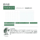 KOKUYO Field Transit Book 60th Anniv Ltd Echidna Default Title