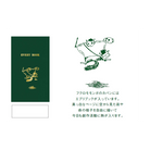 KOKUYO Field Every Book 60th Anniversary Limited Sugar Glide Default Title