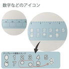 KOKUYO Field Template Calendar Blue Default Title