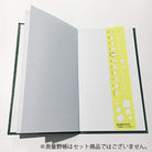 KOKUYO Field Template Icons Yellow Default Title