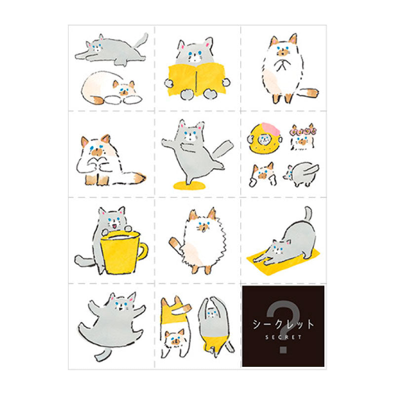 KING JIM HITOTOKI Large Size Sticker Cat Default Title