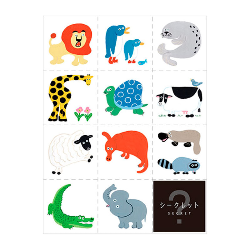 KING JIM HITOTOKI Large Size Sticker Zoo Default Title
