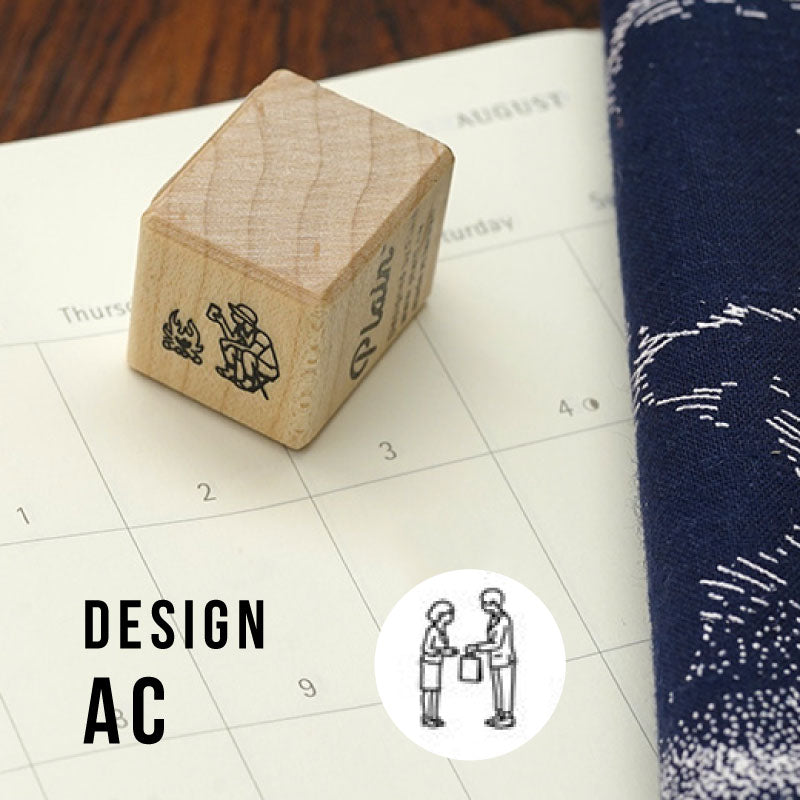 PLAIN Daily Rubber Stamps AC-Visiting