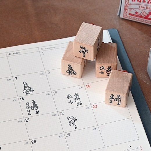 PLAIN Daily Rubber Stamps AC-Visiting