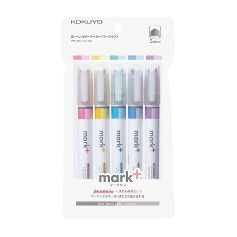 KOKUYO Mark+ 2 tone Color Marker Set of 5 Default Title