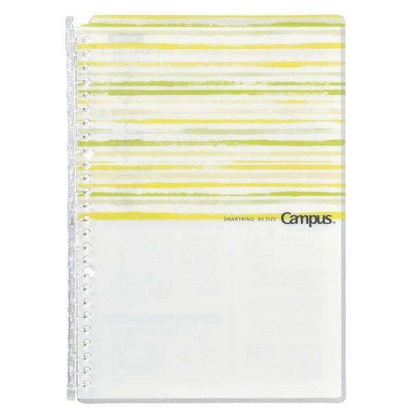 KOKUYO Campus Smart Ring LE B5 25s Yellow Lines Default Title