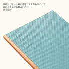 KOKUYO ME Notebook B6 Ruled Smoky Sky Default Title