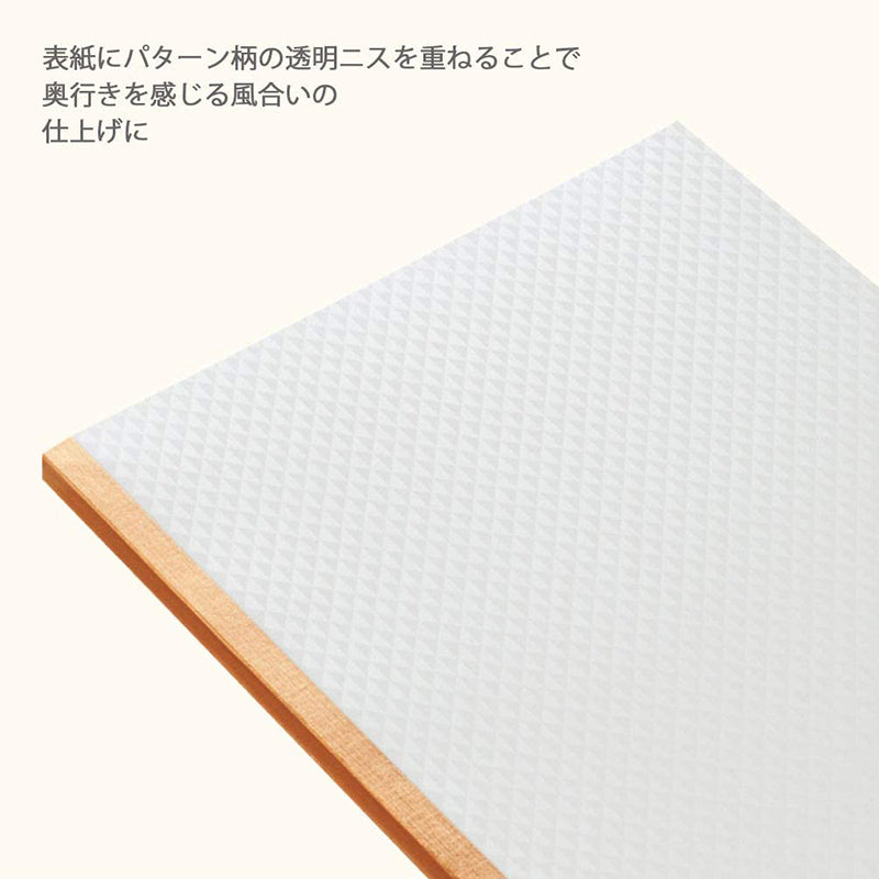 KOKUYO ME Notebook B6 Ruled Tofu White Default Title