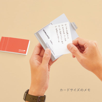 KOKUYO ME Card Size Memo 3mm Grid Golden Green Default Title