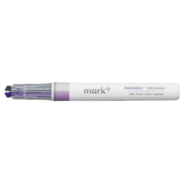 KOKUYO Mark+ 2 tone Color Marker Purple/Grey Default Title